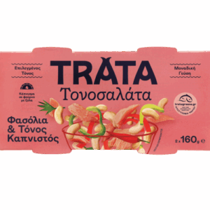 TRATA ΤΟΝΟΣ ΣΑΛΑΤΑ ΜΕ ΦΑΣΟΛΙΑ 2χ160γρ *