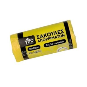 TNS ΣΑΚΟΥΛΕΣ ΑΠΟΡΡΙΜΑΤΩΝ ΜΕ ΛΑΒΕΣ ΑΡΩΜΑ ΛΕΜΟΝΙ 50Χ60CM 50ΤΜΧ *