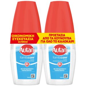 AUTAN ΛΟΣΙΟΝ FAMILY CARE ΕΛΛΗΝΙΚΟ 2x100ml *