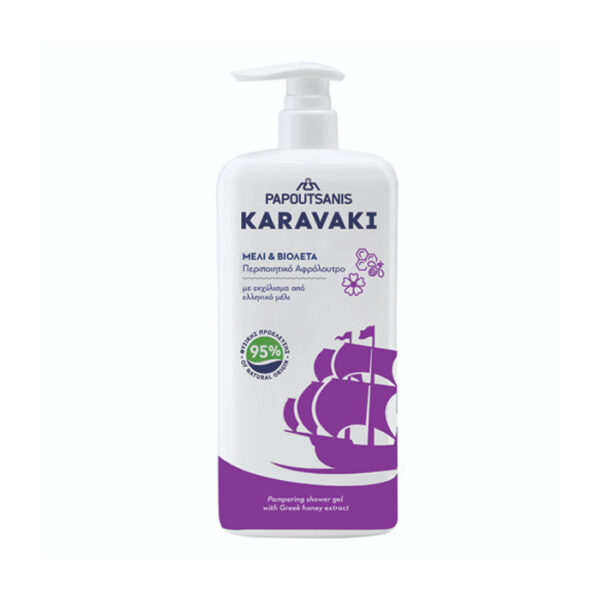 ΠΑΠΟΥΤΣΑΝΗΣ KARAVAKI ΑΦΡΟΛΟΥΤΡΟ ΑΝΤΛΙΑ 750ml ΜΕΛΙ&ΒΙΟΛΕΤΑ * - Image 1