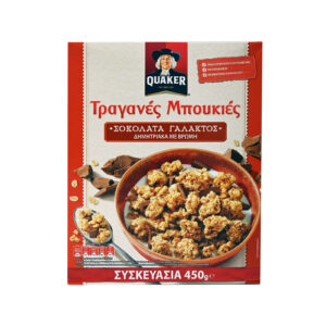QUAKER ΔΗΜΗΤΡΙΑΚΑ 450gr ΤΡΑΓΑΝΕΣ ΜΠΟΥΚΙΕΣ ΜΕ ΣΟΚΟΛΑΤΑ ΓΑΛΑΚΤΟΣ *