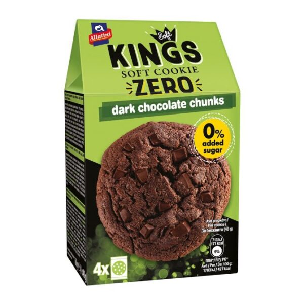 ΑΛΛΑΤΙΝΗ SOFT KINGS ΜΠΙΣΚΟΤΑ 4Χ40GR(160GR) ZERO (ΜΑΥΡΗ ΣΟΚΟΛΑΤΑ) * - Image 1