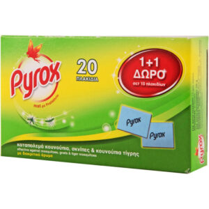 PYROX (ΠΛΑΚΙΔΙΑ) ΓΙΑ ΚΟΥΝΟΥΠΙΑ 10+10 ΔΩΡΟ 20ΤΕΜ *