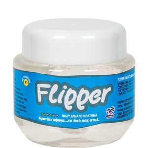FLIPPER ΖΕΛΕ ΜΑΛΛΙΩΝ 250ml ΠΟΛΥ ΔΥΝΑΤΟ ΜΠΛΈ *
