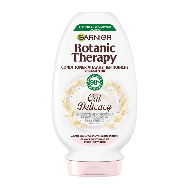 3600541888098 GARNIER BOTANIC THERAPY CONDITIONER 200ML OAT DELICACY (ΕΥΑΙΣΘΗΤΟ ΤΡΙΧΩΤΟ) * - Image 1