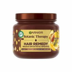 GARNIER BOTANIC THERAPY ΜΑΣΚΑ 340ML AVOCADO OIL&SHEA BUTTER (ΞΗΡΑ ΜΑΛΛΙΑ) *
