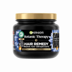 GARNIER BOTANIC THERAPY ΜΑΣΚΑ 340ML MAGNETIC CHARCOAL (72Η ΕΝΥΔΑΤΩΣΗ) *