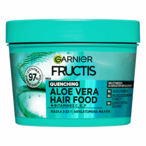 FRUCTIS ΜΑΣΚΑ 400ML HAIR FOOD ALOE VERA (ΕΝΥΔΑΤΙΚΗ) *
