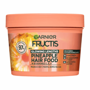 FRUCTIS ΜΑΣΚΑ 400ML HAIR FOOD PINEAPPLE (GLOWING LENGTHS) *