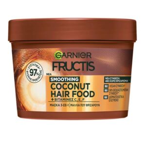 FRUCTIS ΜΑΣΚΑ 400ML HAIR FOOD COCONUT (ΦΡΙΖΑΡΙΣΜΑ) *