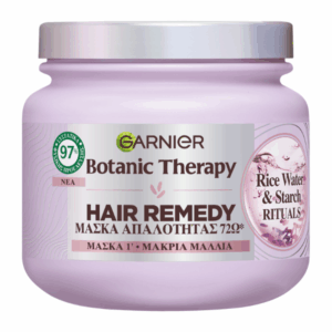 GARNIER BOTANIC THERAPY ΜΑΣΚΑ 340ML RICE WATER&STARCH (ΜΑΚΡΙΑ ΜΑΛΛΙΑ) *