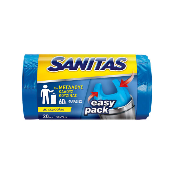 SANITAS ΣΑΚΟΥΛΑ ΑΠΟΡΡΙΜΑΤΩΝ EASY PACK ΜΕ ΧΕΡΟΥΛΙΑ ΦΑΡΔΙΕΣ 60L (58*72) 20ΤΕΜ * - Image 1