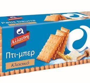 ΑΛΛΑΤΙΝΗ ΠΤΙ-ΜΠΕΡ 225gr ΚΛΑΣΣΙΚΑ *