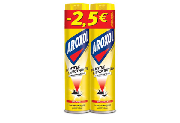 AROXOL SPRAY ΓΙΑ ΜΥΓΕΣ ΚΑΙ ΚΟΥΝΟΥΠΙΑ 1+1 * - Image 1