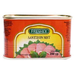FRESHLY ΛΑΝΤΣΙΟΝ ΜΗΤ ΚΟΤΟΠΟΥΛΟ/ΒΟΔΙΝΟ 200gr *