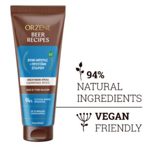 ORZENE CONDITIONER 250ML ΟΛΟΙ ΟΙ ΤΥΠΟΙ ΠΡΩΤΕΙΝΗ ΣΙΤΑΡΙΟΥ *