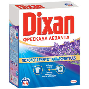 DIXAN ΣΚΟΝΗ ΠΛΥΝΤΗΡΙΟΥ 44μεζ. ΦΡΕΣΚΑΔΑ ΛΕΒΑΝΤΑΣ *