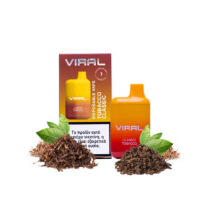 VIRAL ΗΛΕΚΤΡΟΝΙΚΟ ΤΣΙΓΑΡΟ TOBACCO CLASSIC 2ML (600 PUFFS) Nicotine 20mg/ml *