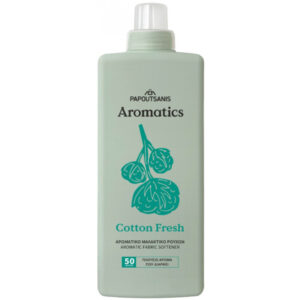 ΠΑΠΟΥΤΣΑΝΗΣ ΜΑΛΑΚΤΙΚΟ 1L COTTON FRESH *
