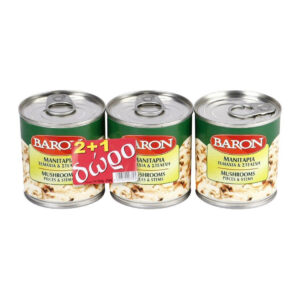 BARON ΜΑΝΙΤΑΡΙΑ 2+1 ΔΩΡΟ Χ185gr *