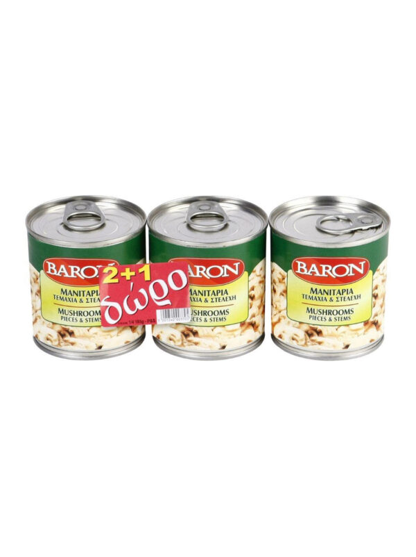 BARON ΜΑΝΙΤΑΡΙΑ 2+1 ΔΩΡΟ Χ185gr * - Image 1
