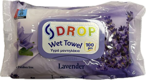 DROP ΜΩΡΟΜΑΝΤΗΛΑ 100PCS ΛΕΒΑΝΤΑ (ΜΕ ΚΑΠΑΚΙ) * - Image 1