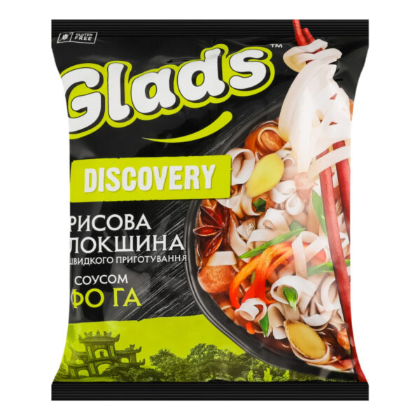 GLADS INSTANT RICE NOODLES 65GR PHO GA SAUCE * - Image 1