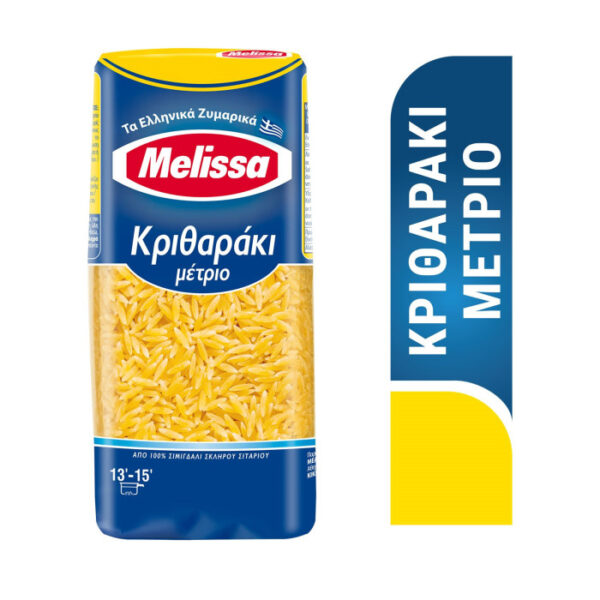 MELISSA ΚΡΙΘΑΡΑΚΙ ΜΕΤΡΙΟ 500gr * - Image 1