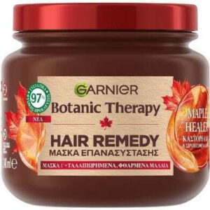 GARNIER BOTANIC THERAPY ΜΑΣΚΑ 340ML MAPLE HEALER (ΤΑΛΑΙΠΩΡΗΜΕΝΑ) *