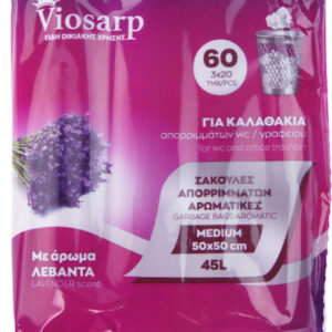 VIOSARP ΣΑΚΟΥΛΑ ΑΠΟΡΡΙΜΑΤΩΝ ΓΙΑ ΚΑΛΑΘΑΚΙ ΜΕ ΑΡΩΜΑ (50*50) 3Χ20ΤΕΜ ΛΕΒΑΝΤΑ *