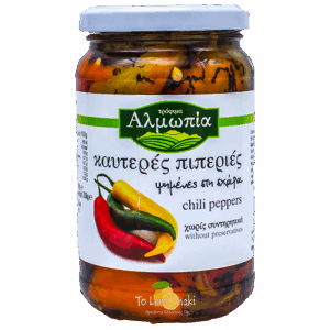 ΑΛΜΩΠΙΑ ΚΑΥΤΕΡΕΣ ΠΙΠΕΡΙΕΣ ΣΤΗ ΣΧΑΡΑ 360GR *