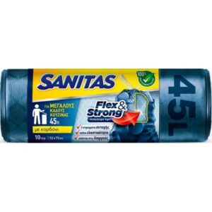 SANITAS ΣΑΚΟΥΛΑ ΑΠΟΡΡΙΜΑΤΩΝ FLEX&STRONG 45L (52*75) 10ΤΕΜ *
