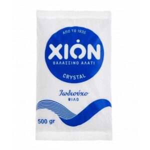 ΧΙΩΝ ΑΛΑΤΙ ΨΙΛΟ 500GR ΙΩΔΙΟΥΧΟ *