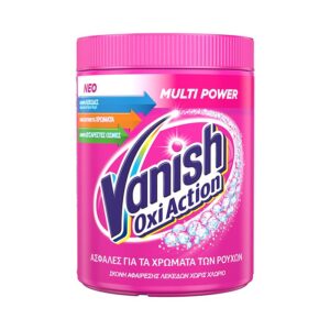VANISH ΣΚΟΝΗ ΠΛΥΝΤHΡΙΟΥ 500GR ΡΟΖ (ΕΛ) *