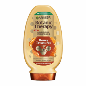 GARNIER BOTANIC THERAPY CONDITIONER 200ML HONEY TREASURES (ΦΘΑΡΜΕΝΑ ΜΑΛΛΙΑ) *