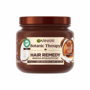 GARNIER BOTANIC THERAPY ΜΑΣΚΑ 340ML COCONUT MILK&MACADAMIA (ΞΗΡΑ ΜΑΛΛΙΑ) *