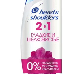 HEAD&SHOULDERS SHAMPOO 400ML SILK 2 IN 1 *