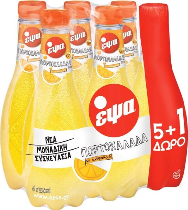 ΕΨΑ (6ΑΔΕΣ) ΠΟΡΤΟΚΑΛΑΔΑ 330ml 5+1 ΜΠΟΥΚΑΛΙ ΠΛΑΣΤΙΚΟ * - Image 1