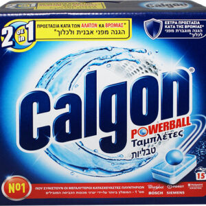 CALGON 15 ΤΑΜΠΛΕΤΕΣ 3 in 1 *