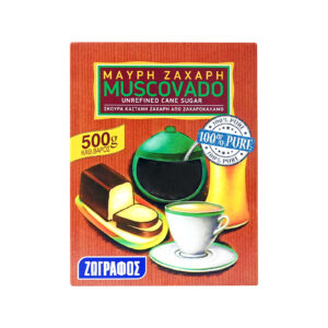 ΖΩΓΡΑΦΟΣ ΣΚΟΥΡΑ ΚΑΣΤΑΝΗ ΖΑΧΑΡΗ (ΜΑΥΡΗ ΖΑΧΑΡΗ) 500gr *