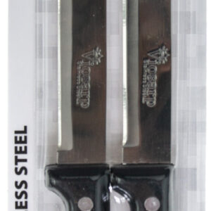 VIOSARP ΜΑΧΑΙΡΙ ΤΥΠΟΥ ΞΥΛΟ ΙΣΙΟ ΣΕΤ 2 ΤΕΜΑΧΙΑ 19cm *