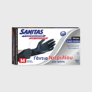 SANITAS 100ΤΕΜ ΓΑΝΤΙΑ ΝΙΤΡΙΛΙΟΥ ΜΙΑΣ ΧΡΗΣΗΣ ΧΩΡΙΣ ΠΟΥΔΡΑ X-LARGE *
