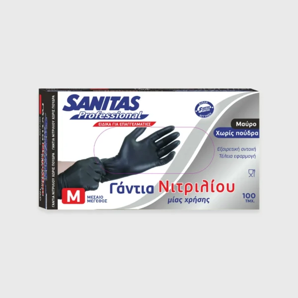 SANITAS 100ΤΕΜ ΓΑΝΤΙΑ ΝΙΤΡΙΛΙΟΥ ΜΙΑΣ ΧΡΗΣΗΣ ΧΩΡΙΣ ΠΟΥΔΡΑ X-LARGE * - Image 1