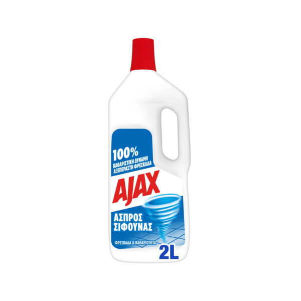 AJAX ΥΓΡΟ ΚΑΘΑΡΙΣΤΙΚΟ 2lt ΑΣΠΡΟΣ ΣΙΦΟΥΝΑΣ (ΑΣΠΡΟ) * - Image 1
