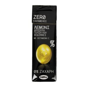 ZERO CANDIES ΚΑΡΑΜΕΛΕΣ ΧΩΡΙΣ ΖΑΧΑΡΗ 32G ΛΕΜΟΝΙ *