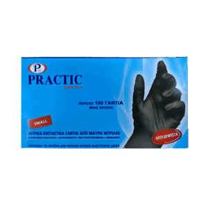 PRACTIC 100ΤΕΜ ΙΑΤΡΙΚΑ ΓΑΝΤΙΑ ΝΙΤΡΙΛΙΟΥ ΜΑΥΡΑ (SMALL) *