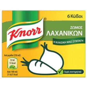 KNORR 60GR ΖΩΜΟΣ ΛΑΧΑΝΙΚΩΝ 6 ΚΥΒΟΙ *