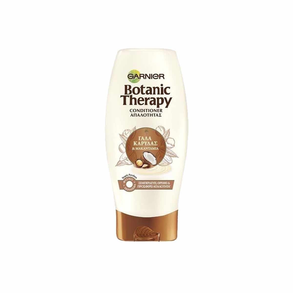 krema_conditioner_garnier_gala_karydas_macadamia_200ml GARNIER BOTANIC THERAPY CONDITIONER 200ML COCONUT MILK&MACADAMIA (ΑΦΥΔΑΤΩΜΕ * - Image 1