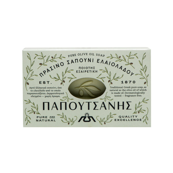 ΠΑΠΟΥΤΣΑΝΗΣ 125GR ΜΠΑΡΑ ΣΑΠΟΥΝΙΟΥ ΠΡΑΣΙΝΟ ΣΑΠΟΥΝΙ ΕΛΑΙΟΛΑΔΟΥ * - Image 1