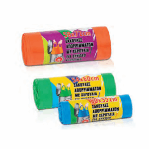 MYHEART ΣΑΚΟΥΛΑ ΑΠΟΡΡΙΜΑΤΩΝ ΜΕ ΧΕΡΟΥΛΙΑ ΜΙΚΡΗ (50*55) 20ΤΕΜ *